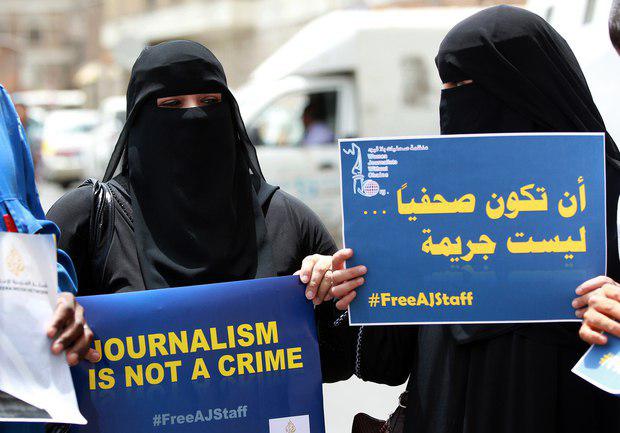 Photo of CPJ: Bahraini journalists harassed, banned from travel a week ahead of UPR session