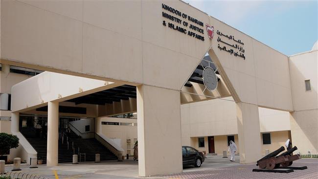 Photo of Bahrain court gives death, jail sentences to two dissidents