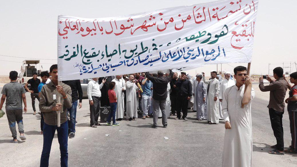 Photo of Al-Fida Procession demands Wahhabi takfiris to stop abusing the holy shrines in Medina
