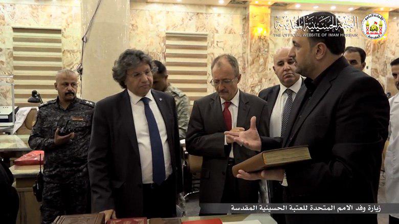 Photo of Delegation from United Nations visits Imam Hussein Manuscript Restoration Center
