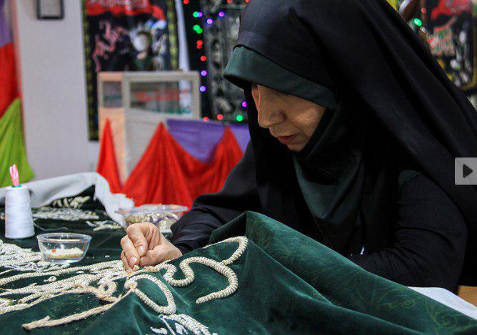 Photo of Photo: Cloth covering of al- Abbas holy grille being made in Iran