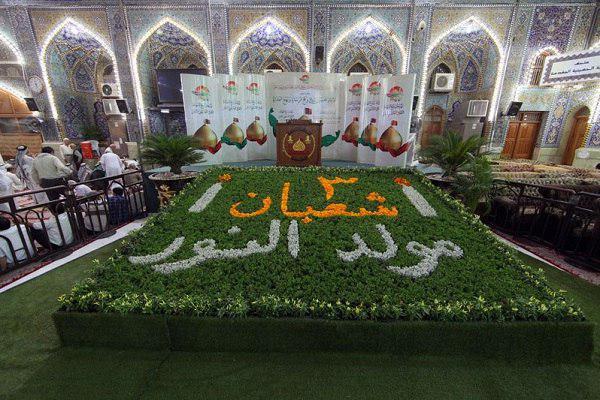 Photo of ‘Rabee’-ul-Shahadah’ Int’l Festival planned in Karbala