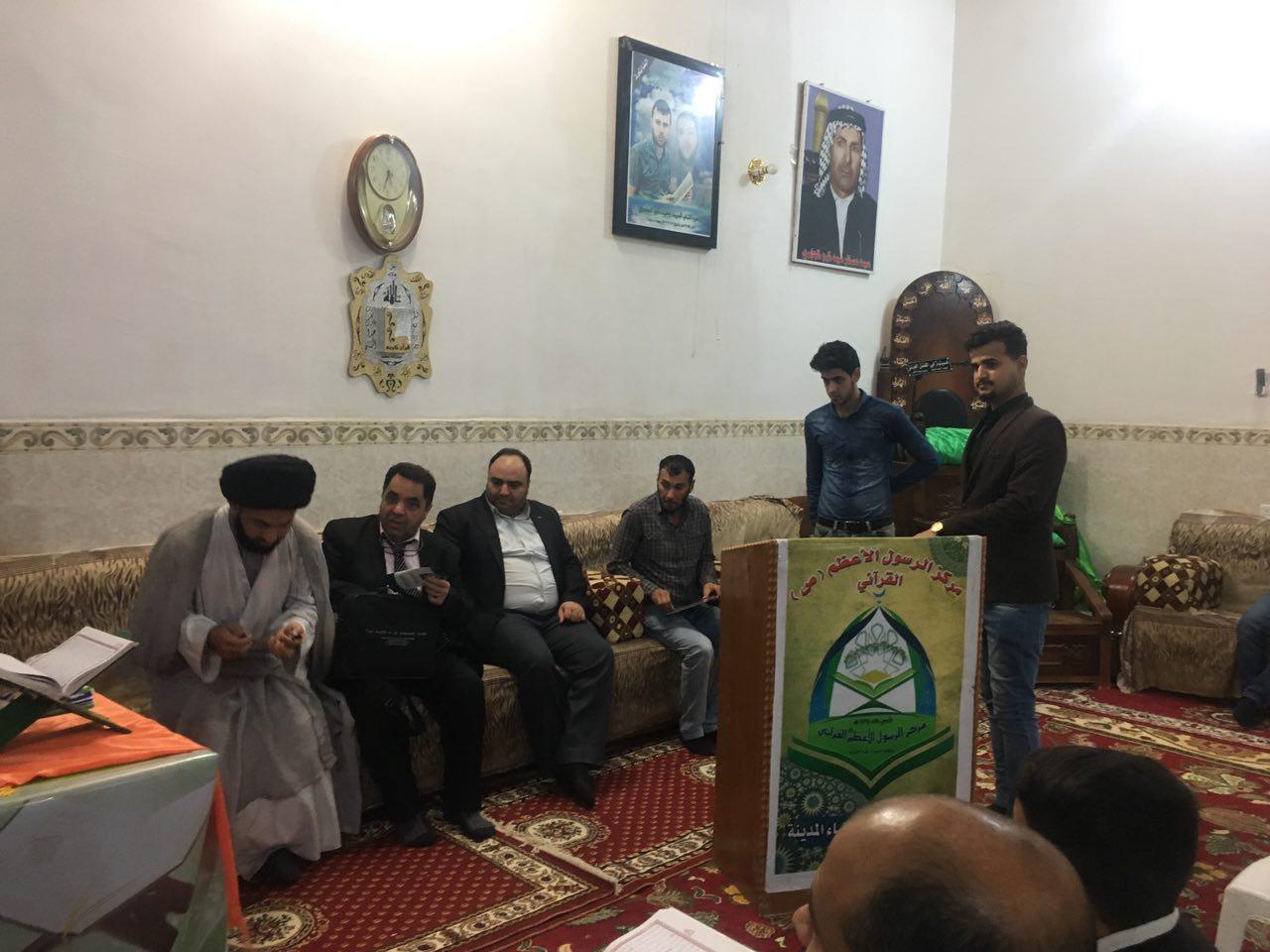 Photo of Imam Hussein Media Group and Mesbah al-Hussein Foundation visit al-Rasul al-Atham Center