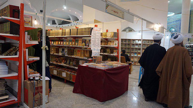 Photo of Publications of Grand Ayatollah Shirazi Available at Qom Book Fair