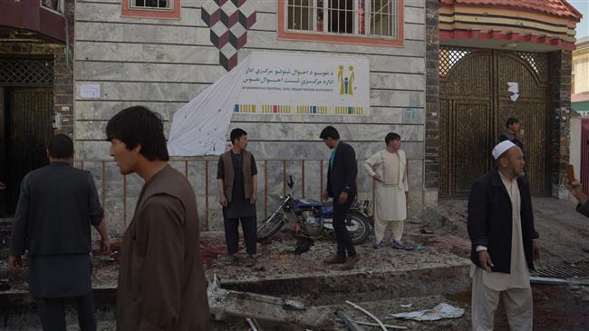 Photo of Blasts rock Afghan capital, injure three