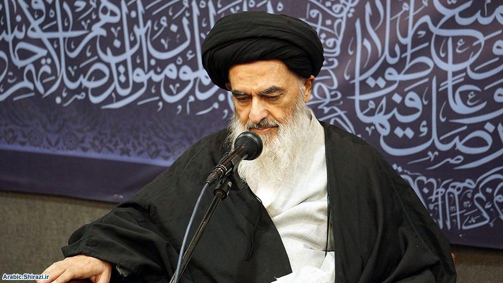 Photo of Grand Ayatollah Shirazi: Our world suffers from sin and misguidance therefor religion must be disseminated
