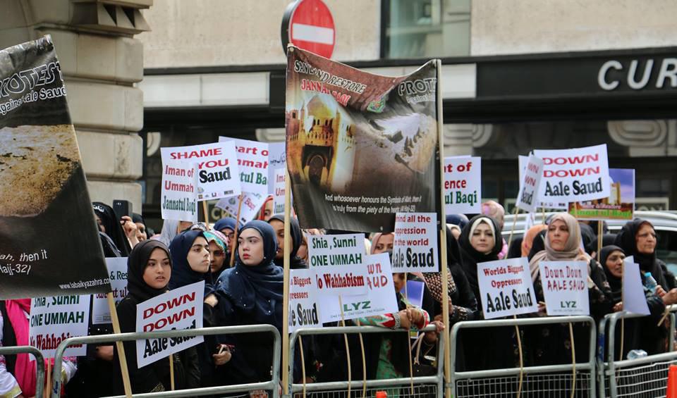 Photo of Demonstrations in front of the Saudi Embassy in London denouncing Baqee crime