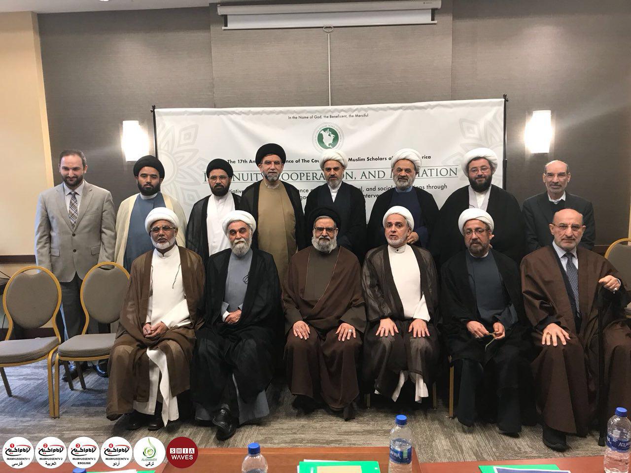 Photo of Representatives of Grand Ayatollah Shirazi at 17th North America Scholars Assembly