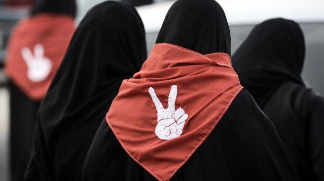 Photo of Harassment against Female political prisoners in Bahrain continue
