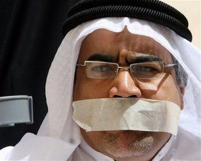 Photo of Rights activists continue to call on Manama to free Dr Abduljalil Al-Singace