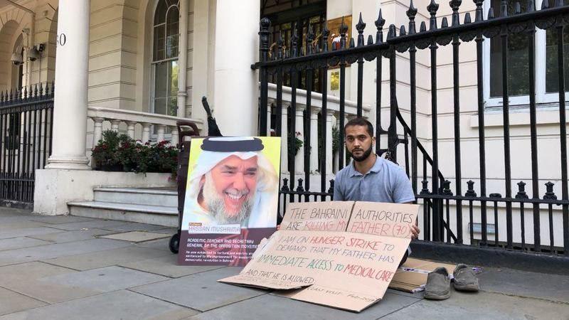 Photo of Amnesty expresses solidarity with Ali Mushaima