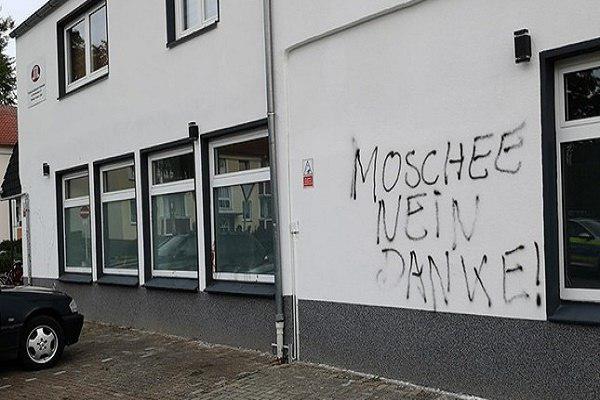 Photo of Mosque in northwestern Germany vandalized