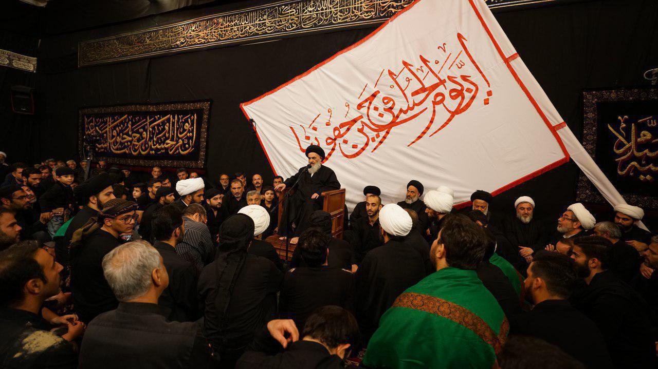 Photo of Grand Ayatollah Shirazi delivers speech on Tenth of Muharram