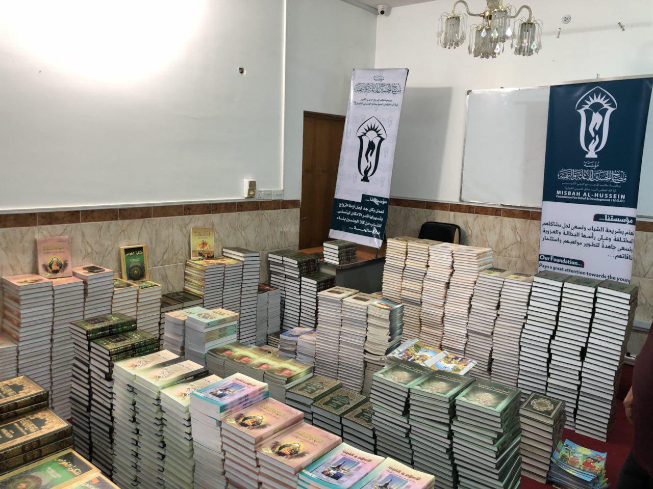 Photo of Mesbah al-Hussein launches the ‘Useful science Project’ to distribute thousands of books to universities and institutes Iraq