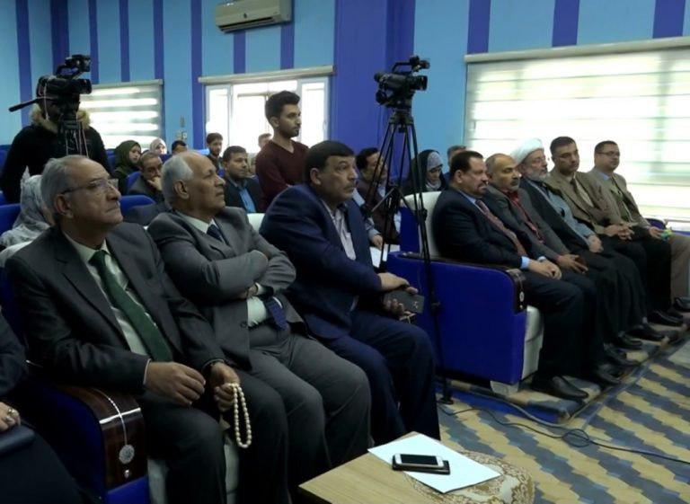 Photo of Al-Furat Center & Karbala University hold joint conference in Iraq