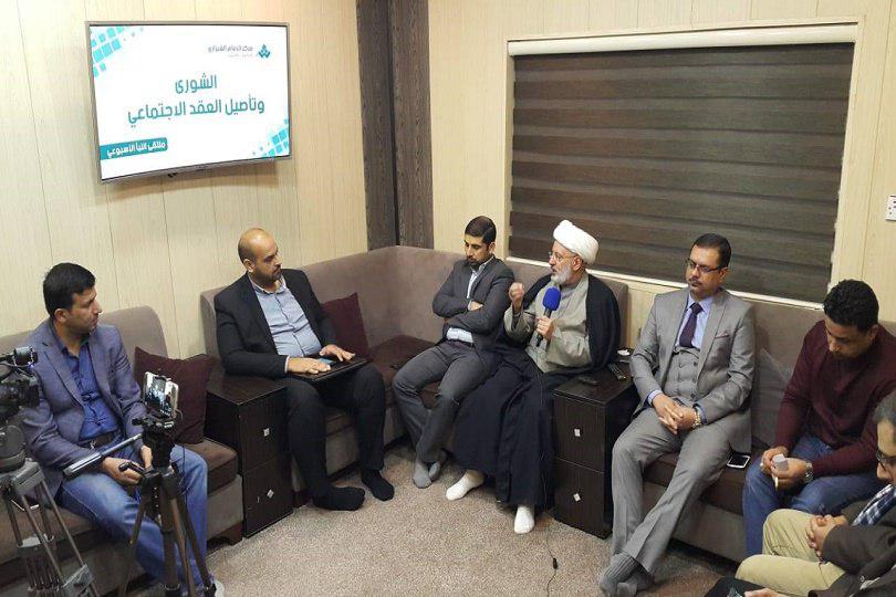 Photo of Imam Shirazi Center holds conference in Holy Karbala, Iraq