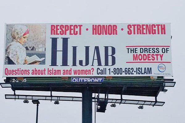 Photo of Dallas Billboard Campaign aims to dispel misconceptions about Islam, Hijab