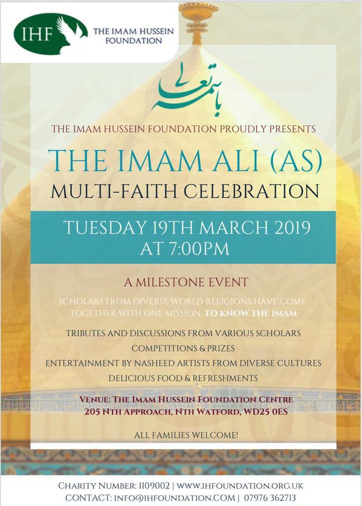 Photo of Imam Hussein Foundation organizes a multi-faith celebration