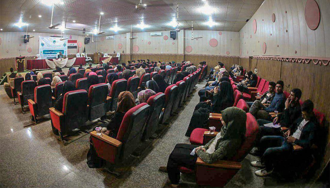 Photo of Imam Hussein Holy Shrine organizes a Quran program for Iraqi universities