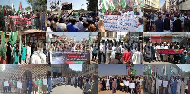 Photo of Pakistan-wide protest rallies against Shia killing in Dera Ismail Khan