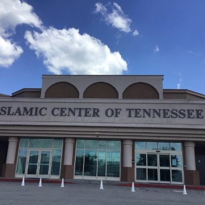Photo of Mosque holds open house to combat Muslim stereotypes
