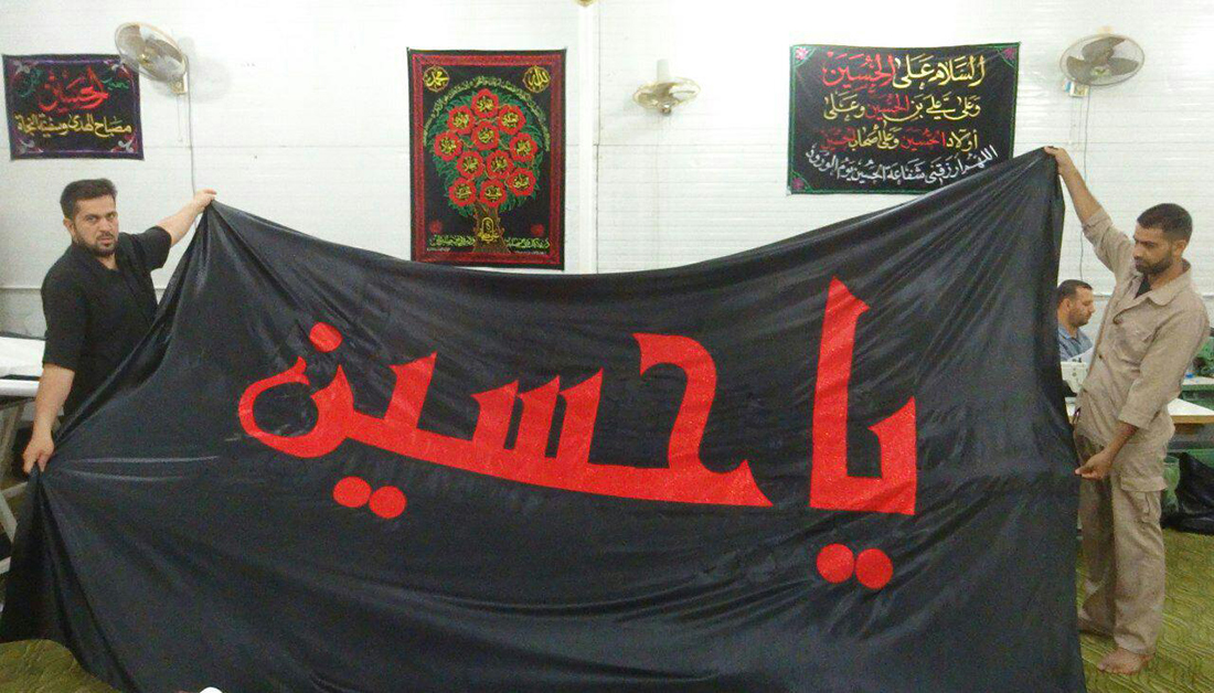 Photo of Imam Hussain Holy Shrine prepares the black banner of grief to be hoisted atop the holy dome on the eve of Muharram 1