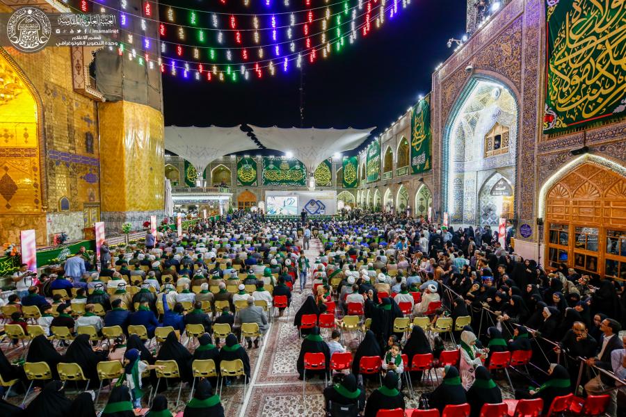 Photo of Starting the activities of eighth annual Ghadeer festival in the Imam Ali Holy Shrine