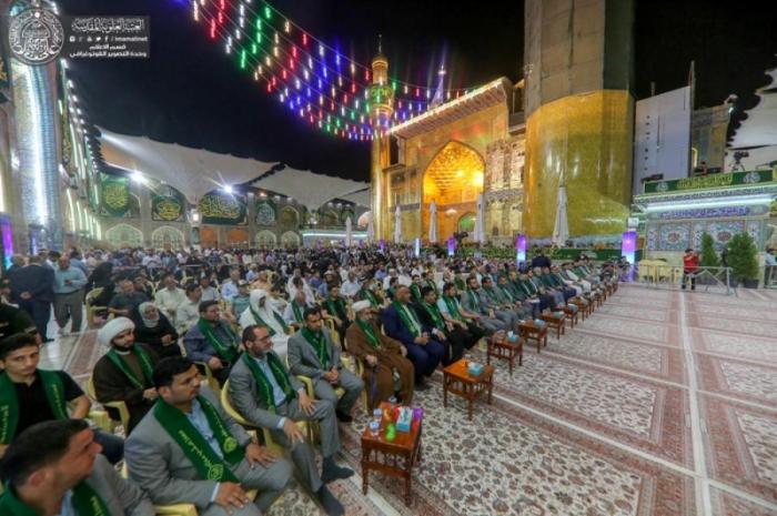 Photo of Imam Ali Holy Shrine concludes the activities of the eighth annual Ghadeer Festival