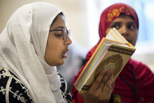 Photo of 150 students compete in Quran Contest in Massachusetts