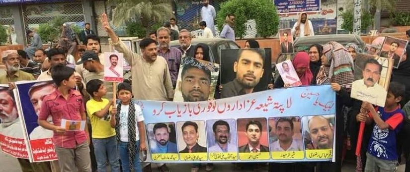 Photo of Protesters demand to release missing Shias in Pakistan immediately