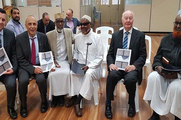 Photo of Australian Imams Launch Manual to Debunk Misconceptions about Islam
