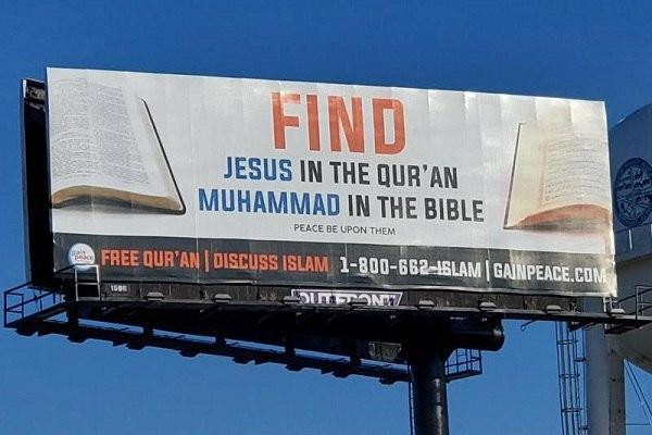 Photo of Dallas Billboard: ‘Find Jesus in Quran, Muhammad in Bible