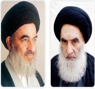 Photo of Message of Grand Ayatollah Shirazi to Grand Ayatollah Sistani after successful femur surgery