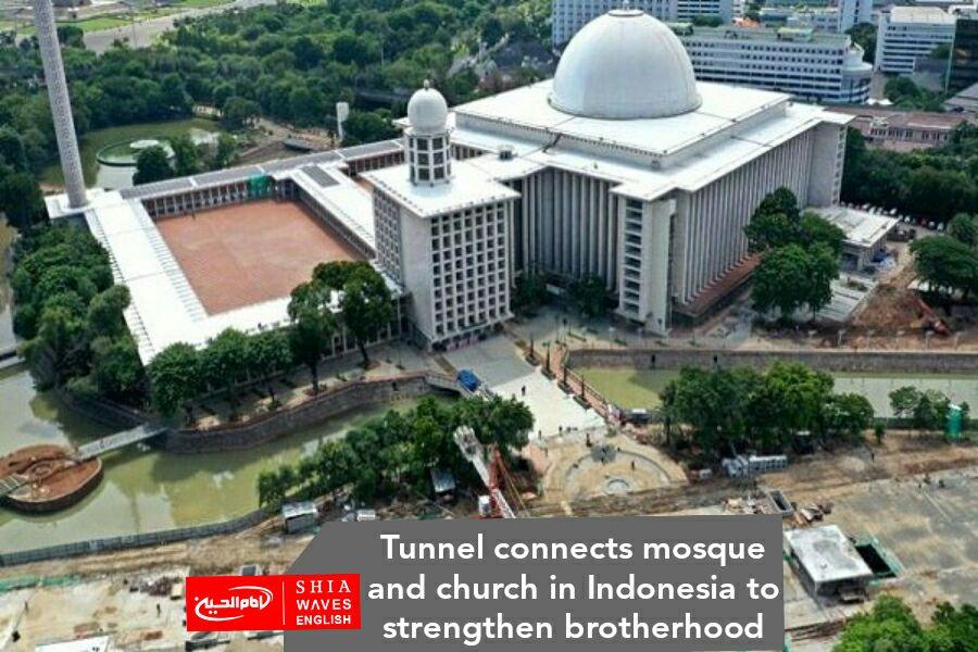 Photo of Tunnel connects mosque and church in Indonesia to strengthen brotherhood