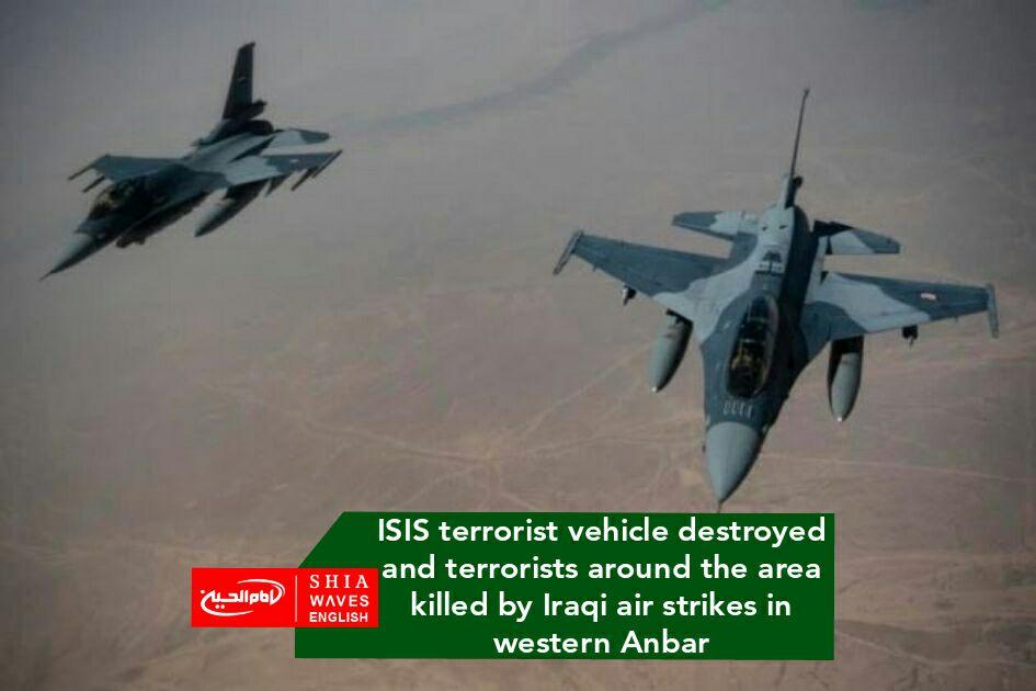 Photo of ISIS terrorist vehicle destroyed and terrorists around the area killed by Iraqi air strikes in western Anbar