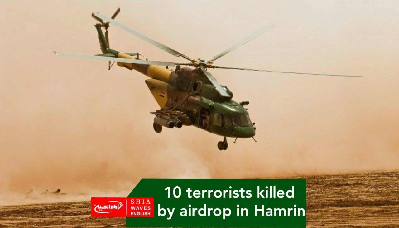 Photo of 10 terrorists killed by airdrop in Hamrin