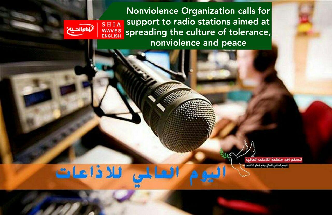 Photo of Nonviolence Organization calls for support to radio stations aimed at spreading the culture of tolerance, nonviolence and peace