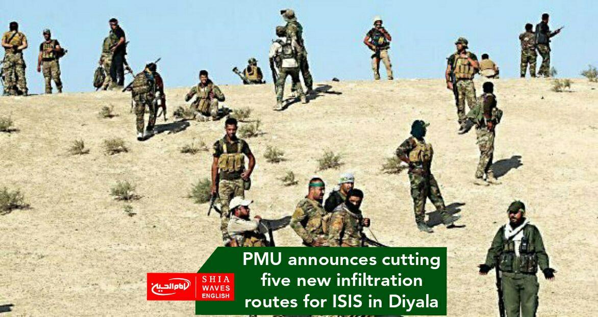 Photo of PMU announces cutting five new infiltration routes for ISIS in Diyala
