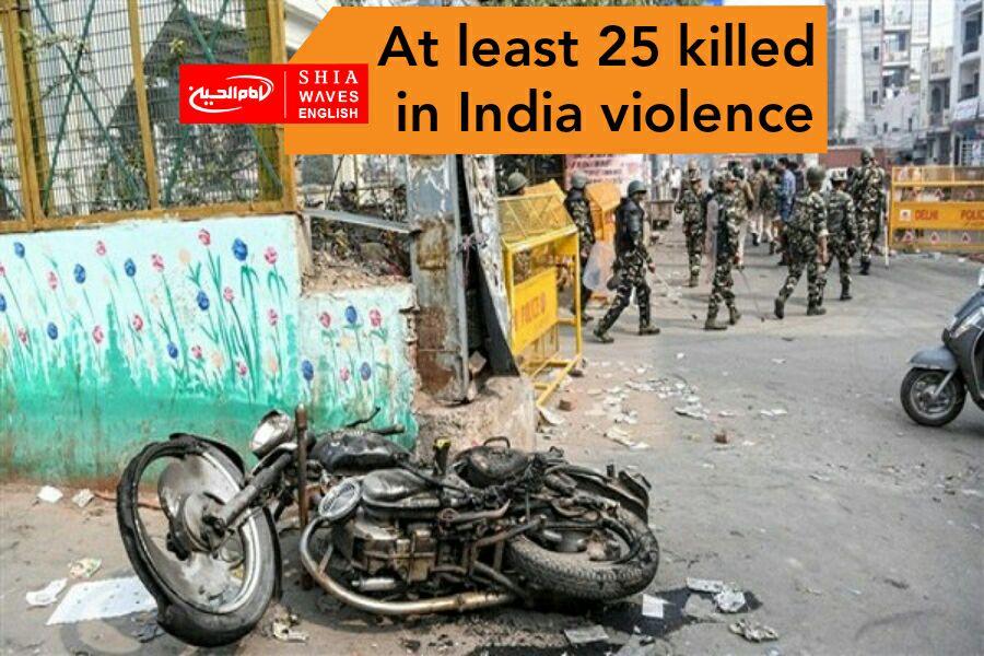 Photo of At least 25 killed in India violence