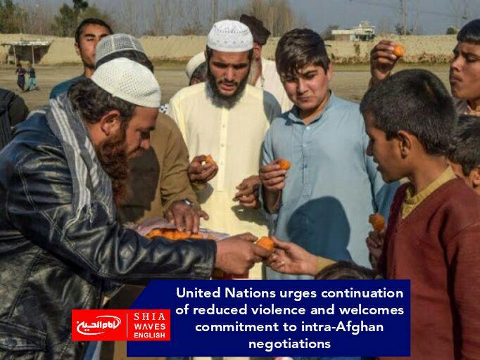 Photo of United Nations urges continuation of reduced violence and welcomes commitment to intra-Afghan negotiations