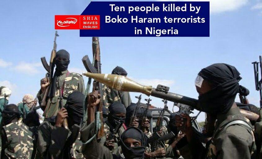 Photo of Ten people killed by Boko Haram terrorists in Nigeria