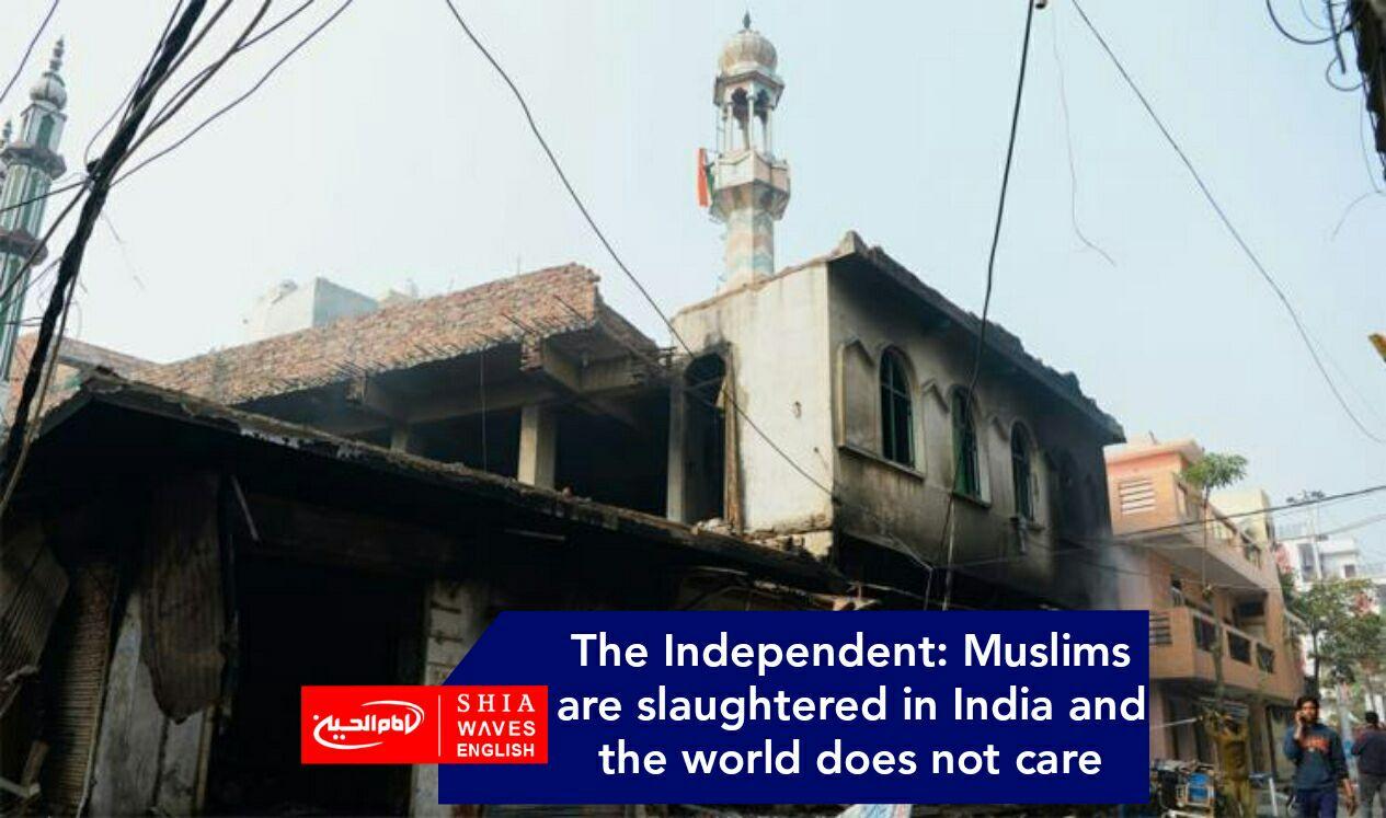 Photo of The Independent: Muslims are slaughtered in India and the world does not care