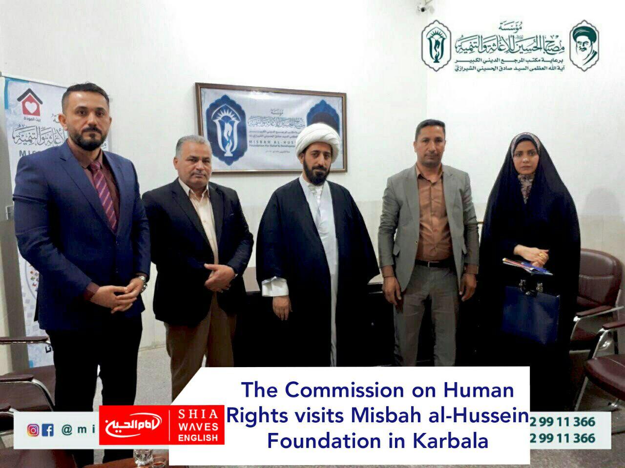 Photo of The Commission on Human Rights visits Misbah al-Hussein Foundation in Karbala