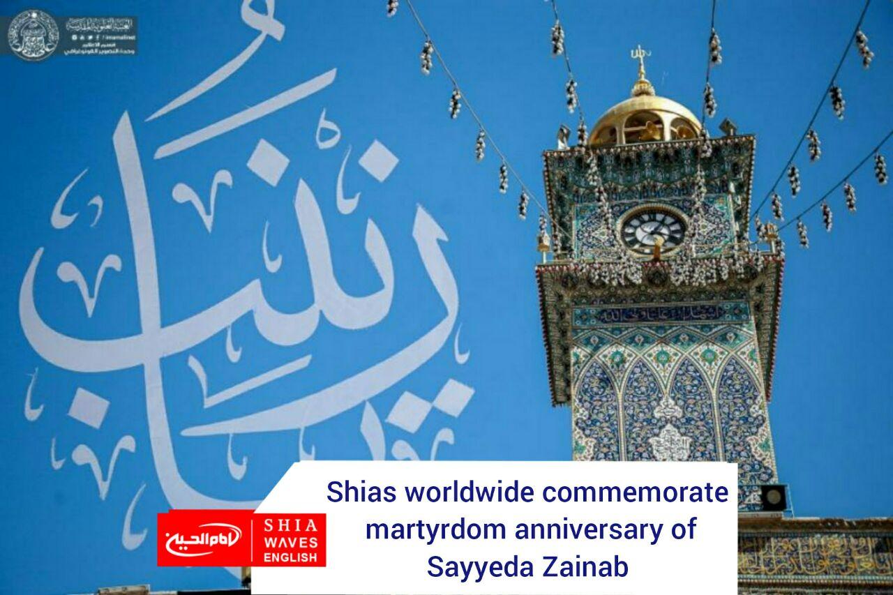 Photo of Shias worldwide commemorate martyrdom anniversary of Sayyeda Zainab