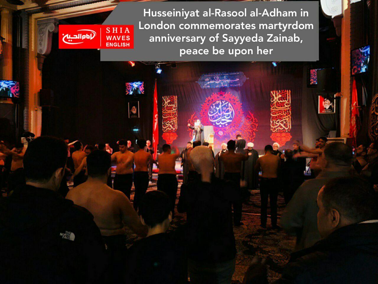 Photo of Husseiniyat al-Rasool al-Adham in London commemorates martyrdom anniversary of Sayyeda Zainab, peace be upon her