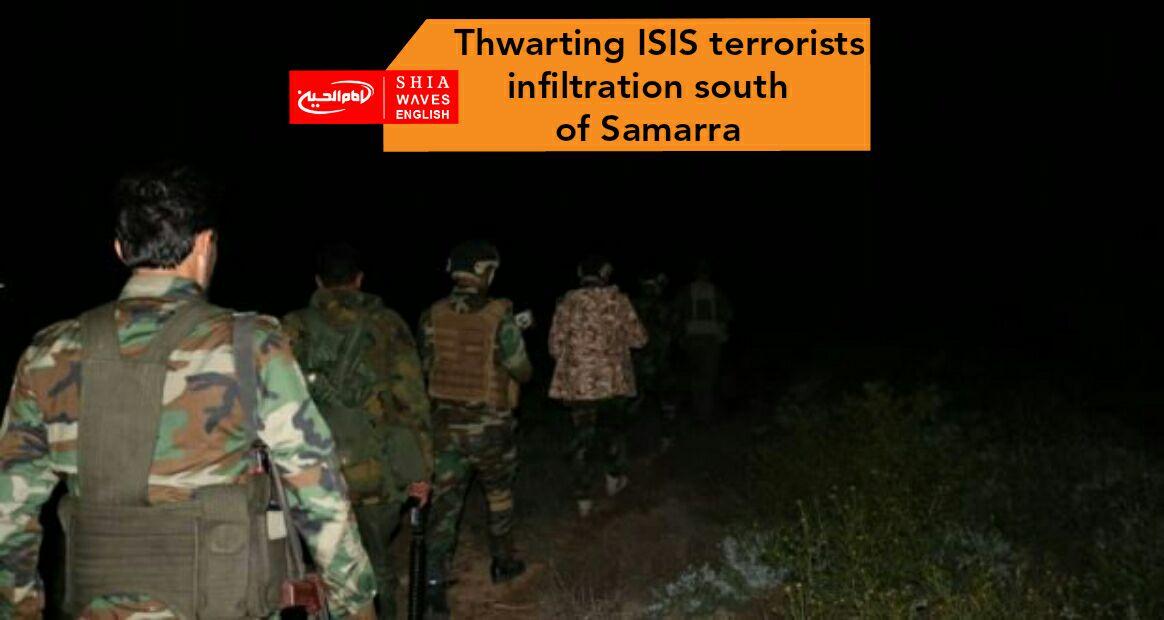 Photo of Thwarting ISIS terrorists infiltration south of Samarra