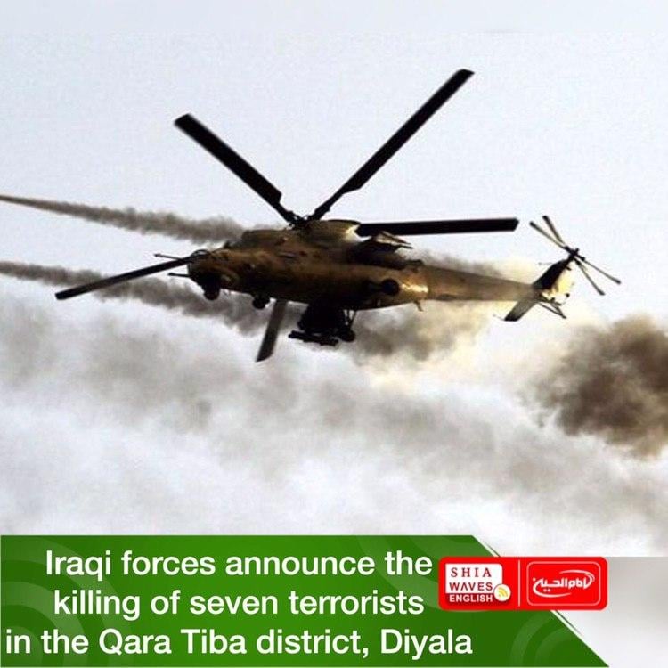 Photo of Iraqi forces announce the killing of seven terrorists in the Qara Tiba district, Diyala