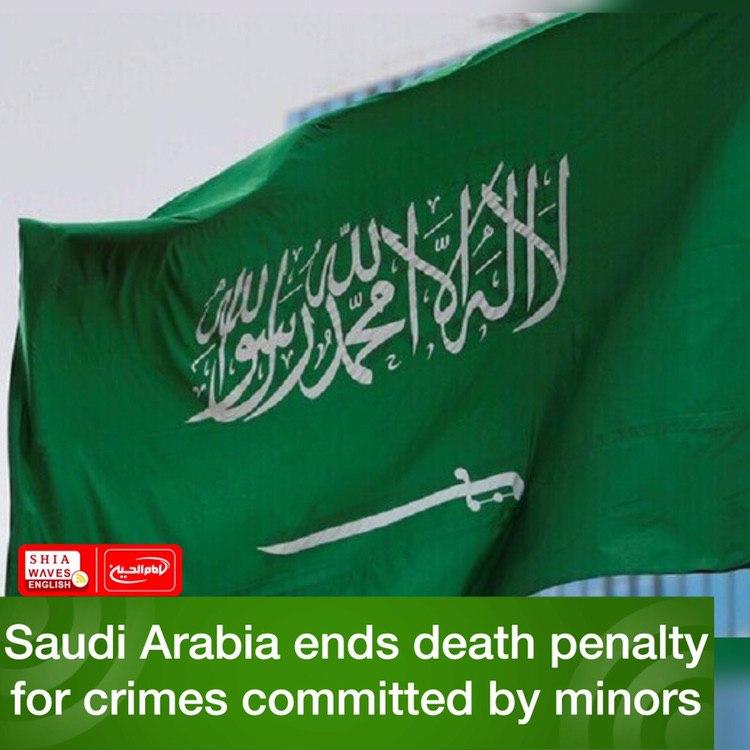 Photo of Saudi Arabia ends death penalty for crimes committed by minors