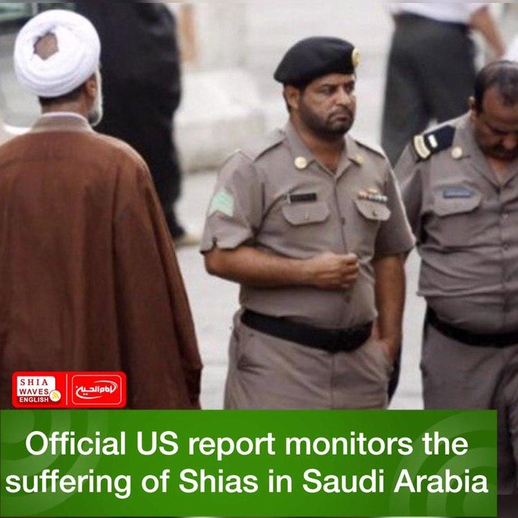 Photo of Official US report monitors the suffering of Shias in Saudi Arabia