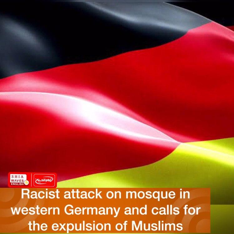 Photo of Racist attack on mosque in western Germany and calls for the explosion of Muslims